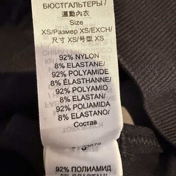 Tory Burch Sport Seamless Racer Back Sports Bra Black Back Logo Size XS - Picture 5 of 7